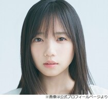 齊藤京子、一人旅はできないタイプ「絶対イヤだ」「なにも楽しくない。そんなの」