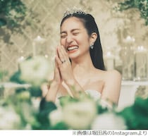 堀田茜、結婚式で「全然涙出なかった」理由…でも「ほんとに挙げて良かった」
