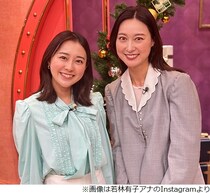 TBS若林有子アナ、“憧れ”小川彩佳への愛が爆発「憧れの気持ちが出すぎて…」