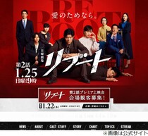 “白飯好き”キンプリ永瀬廉「この体型の割にはよく食べる方で、1人で2合食べます」