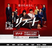 “白飯好き”キンプリ永瀬廉「この体型の割にはよく食べる方で、1人で2合食べます」