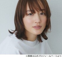 何をしてるときが一番楽しい？ 綾瀬はるか「出汁のスープを無限に飲んでいるときが幸せ」