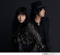 LOVE PSYCHEDELICOが活動休止発表、2月28日からの“25周年ツアー”を最後に