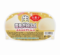 帰って来た“できたて”のような「生雪見だいふく」、昨年発売時はアッという間に完売