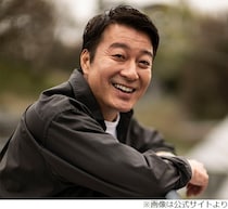 加藤浩次「長男が留学行ったの。アメリカに」空港のゲートで妻・香織さん号泣