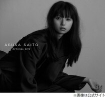 “すみっこ好き”齋藤飛鳥、理想は「後ろと前に壁、横にもね」「背後取られるのが苦手」