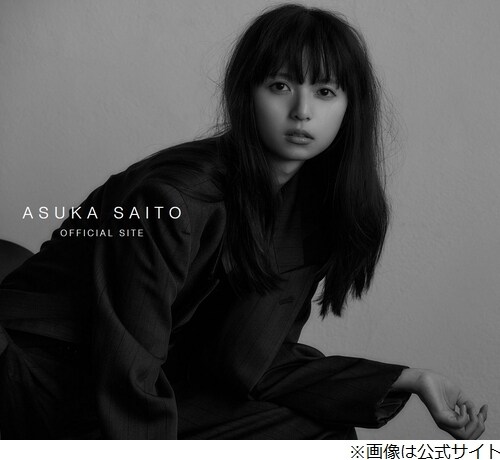 “すみっこ好き”齋藤飛鳥、理想は「後ろと前に壁、横にもね」「背後取られるのが苦手」