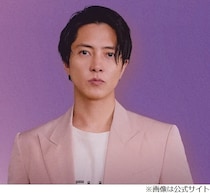 山下智久、高校の体育祭では“マダムからの視線”感じていた「『山P〜！』って」