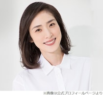 天海祐希「スゴく愛着がある」“第二のふるさと”明かす