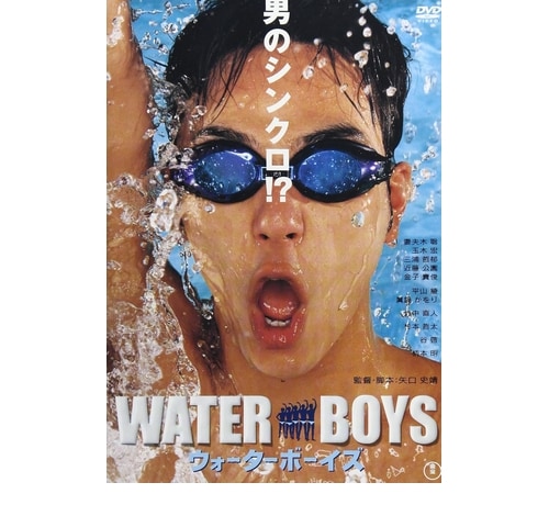 妻夫木聡が語る“役者を辞めた人”と“役者を続ける人”との違い