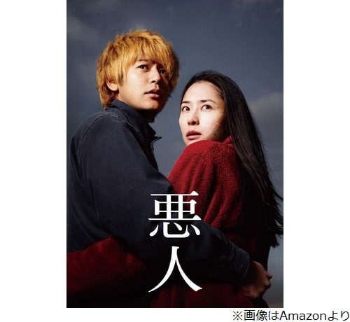 数々の名作に出演してきた妻夫木聡、“ターニングポイントとなった作品”は？