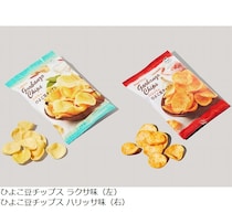 スタバ「ひよこ豆チップス」自主回収、含まれていないはずの“そば”アレルゲン検出