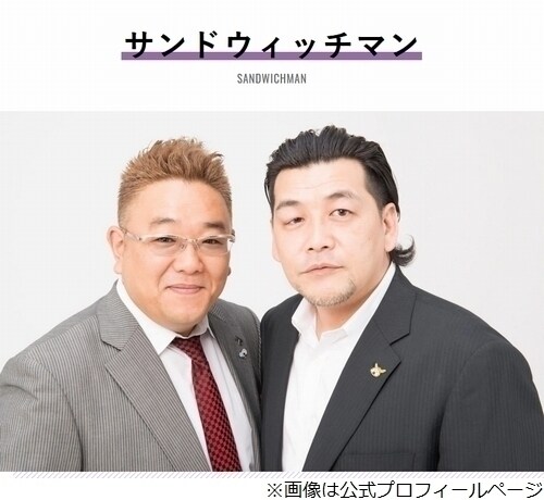 サンド伊達みきお、“初めて買ったCD”は「僕は8センチCD。BARBEE BOYS」