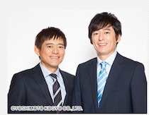 博多華丸・大吉、「紅白歌合戦」でやってみたい役割