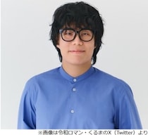 令和ロマン・くるまの「やりたい仕事は？」