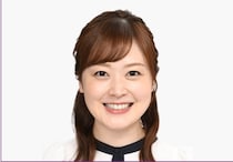 水卜麻美アナ、バレンタインデーは「フラれた話しかない」