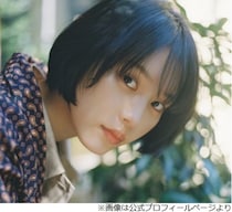 南沙良「かわいすぎてついやってしまうこと」で奥歯欠ける