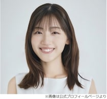 佐々木美玲、オードリー・若林の「みーぱん」呼びに「愛です！」