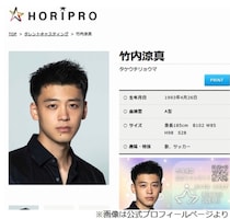 木村佳乃、竹内涼真は「もっと背が伸びて、もっとハンサムに」