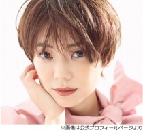倉科カナ、「ミスマガジン」オーディションで「水戸黄門」歌う