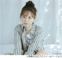 福原遥、最近ワクワクしたこと