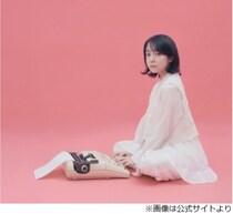 上白石萌音、理想の夫は「家事を、やろうとする人」