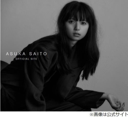 市川実日子、齋藤飛鳥に「よくアイドルやってますね」