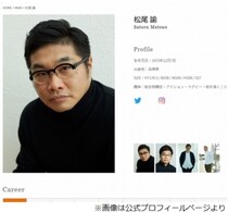博多華丸、「豊臣兄弟！」の松尾諭が「絶対殺されると思った」