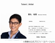 薬丸裕英、「ラヴィット！」は「見たことない」