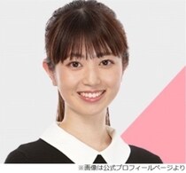 中根舞美アナ、焼肉屋で家族と他の客の「温度差がヤバすぎて」