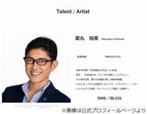 薬丸裕英、「ラヴィット！」は「見たことない」
