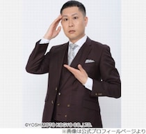 ドンデコルテ渡辺銀次、初松本人志に「実在するとは」