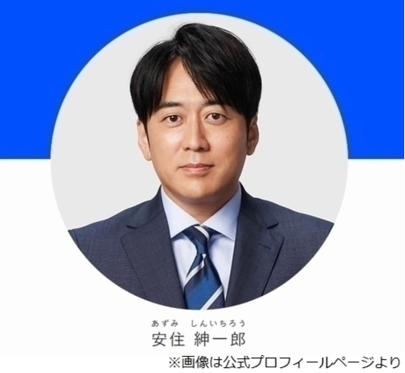 安住アナ、五輪閉会式を見て「いい仕事をしよう」と前向きに