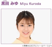 山里亮太、「DayDay.」で「心配事ができました」