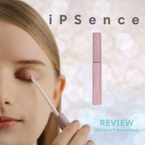 再生医療発想の次世代まつ毛ケア「iPSenceラッシュブースター」レビュー