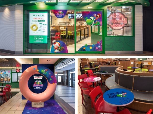 KKDJ渋谷シネタワー店