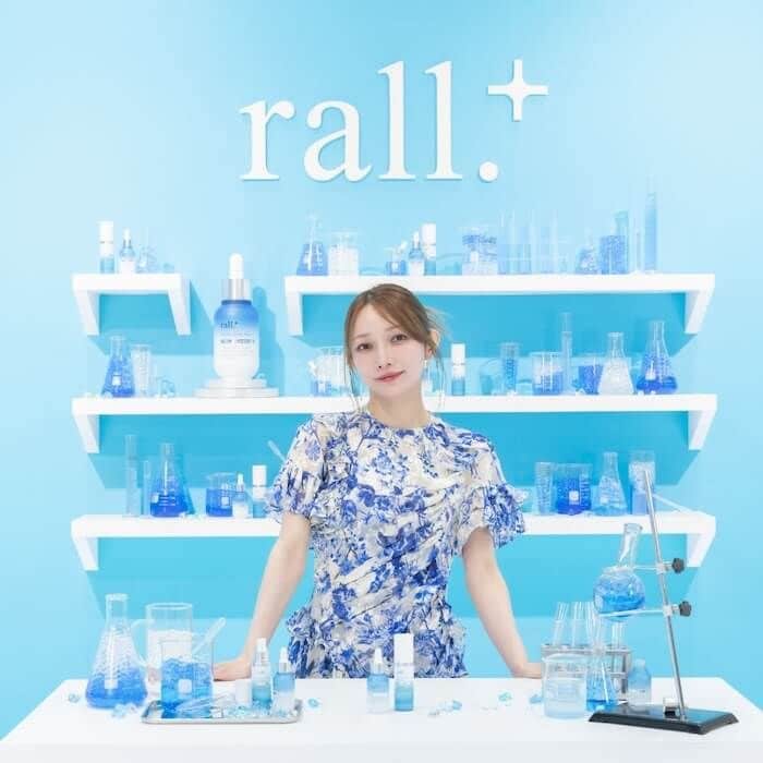 ゴマキの水光肌になれる！？スローエイジングが叶う水光肌育スキンケア「rall.+」