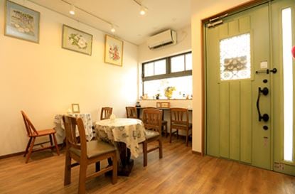 エルミィハート豆花