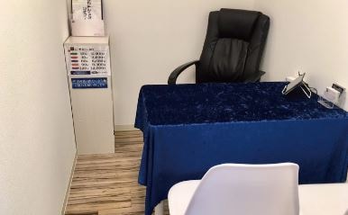 占いの館千里眼 狸小路2丁目店