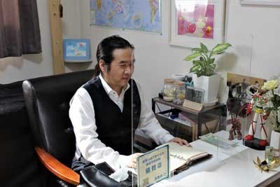 占い&カウンセリング ゲッターラボ藤原勉