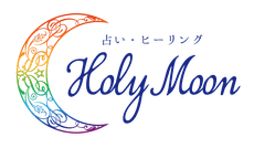ホーリームーン