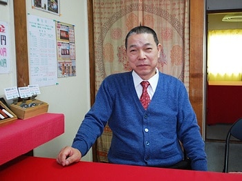 占い・運命鑑定・人生相談 うらない参道 広畑店の占い師