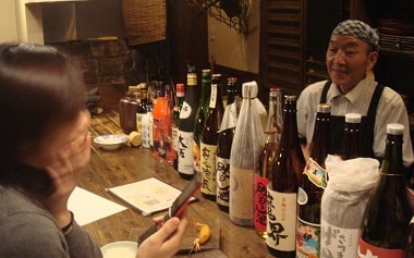 すろーふーど・たけうち