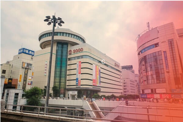 当たるお店が入っている『そごう・マルイ』西口の風景