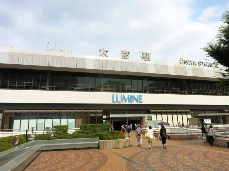 大宮駅