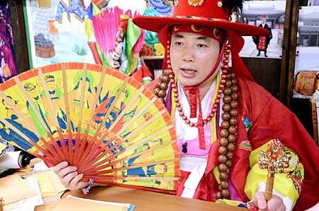 龍門精舎 鄭東秀先生