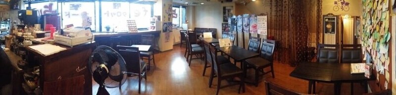 占いカフェ恋愛術師