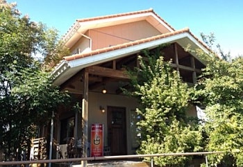 占い 後鳥シンジ鑑定ルーム