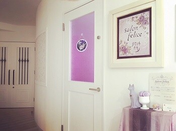 Salon felice～神谷奈月の占いヒーリングサロン～