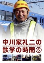 芸能人が多い誕生日ランキング【誕生日占い】